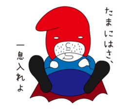 I am your Hero sticker #13191985