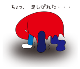 I am your Hero sticker #13191993