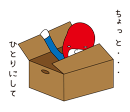 I am your Hero sticker #13191996