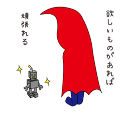 I am your Hero sticker #13191999