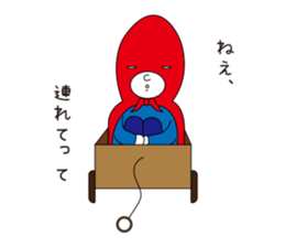 I am your Hero sticker #13192001