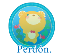 Spanish aquarium bear! sticker #13192090