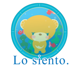 Spanish aquarium bear! sticker #13192091
