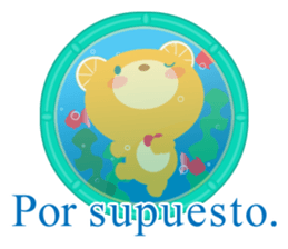 Spanish aquarium bear! sticker #13192092