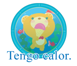 Spanish aquarium bear! sticker #13192100