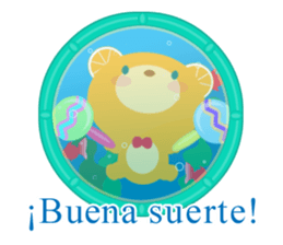 Spanish aquarium bear! sticker #13192109
