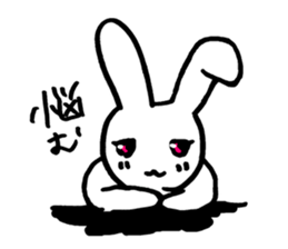 /Usachan/ sticker #13192134