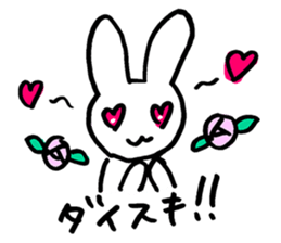 /Usachan/ sticker #13192137