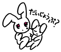 /Usachan/ sticker #13192147