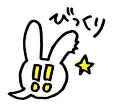 /Usachan/ sticker #13192153
