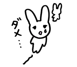 /Usachan/ sticker #13192162