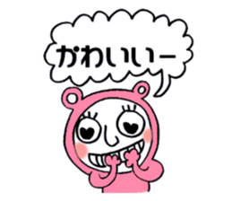 Dharuma4 the neighbor sticker #13192166