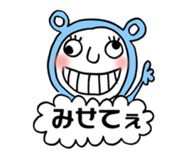 Dharuma4 the neighbor sticker #13192168