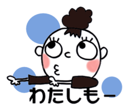 Dharuma4 the neighbor sticker #13192169