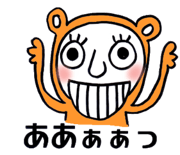 Dharuma4 the neighbor sticker #13192170