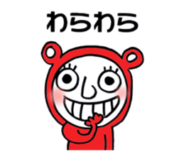 Dharuma4 the neighbor sticker #13192171