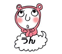 Dharuma4 the neighbor sticker #13192174