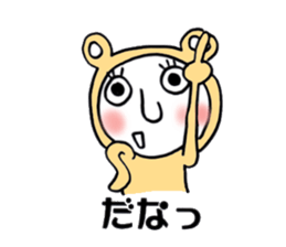 Dharuma4 the neighbor sticker #13192175