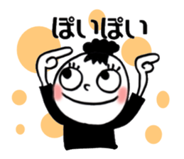 Dharuma4 the neighbor sticker #13192176