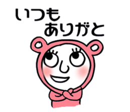 Dharuma4 the neighbor sticker #13192182