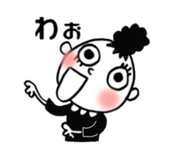 Dharuma4 the neighbor sticker #13192184