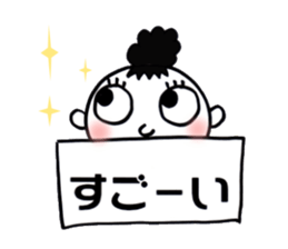 Dharuma4 the neighbor sticker #13192185