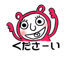 Dharuma4 the neighbor sticker #13192187