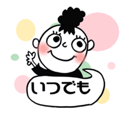 Dharuma4 the neighbor sticker #13192188