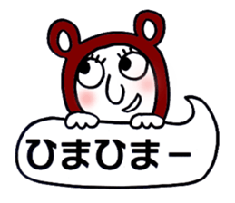 Dharuma4 the neighbor sticker #13192190