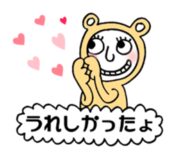 Dharuma4 the neighbor sticker #13192192