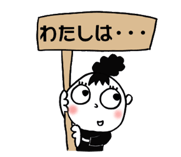 Dharuma4 the neighbor sticker #13192194