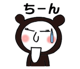 Dharuma4 the neighbor sticker #13192197