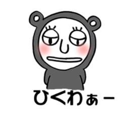 Dharuma4 the neighbor sticker #13192199