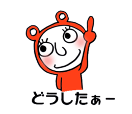 Dharuma4 the neighbor sticker #13192201