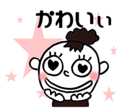 Dharuma4 the neighbor sticker #13192204