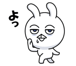 Sleepy white rabbit sticker #13192366