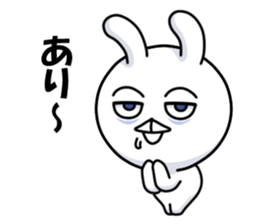 Sleepy white rabbit sticker #13192374