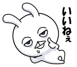 Sleepy white rabbit sticker #13192378