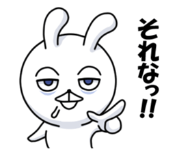Sleepy white rabbit sticker #13192379