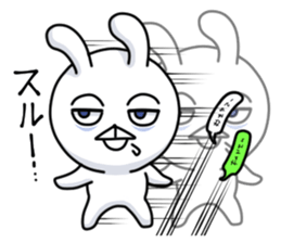 Sleepy white rabbit sticker #13192381