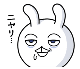 Sleepy white rabbit sticker #13192386