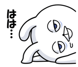 Sleepy white rabbit sticker #13192387