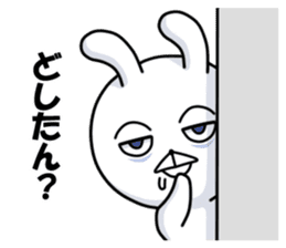 Sleepy white rabbit sticker #13192390