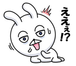 Sleepy white rabbit sticker #13192394