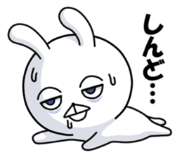Sleepy white rabbit sticker #13192396