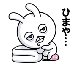 Sleepy white rabbit sticker #13192397