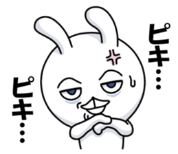 Sleepy white rabbit sticker #13192398