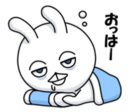 Sleepy white rabbit sticker #13192402