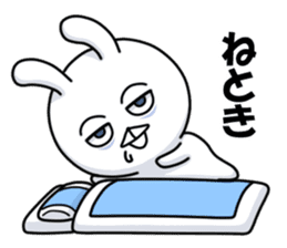 Sleepy white rabbit sticker #13192403