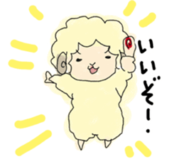 Sheep Takeshi sticker #13192450